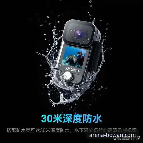 博万体育BOWAN必备 博万体育平台官方下载与深度使用完整指南